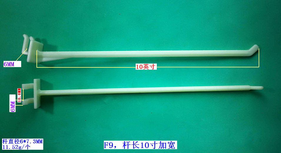 F9��10��ӌ�