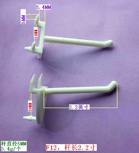 F12���ΗU2.2��